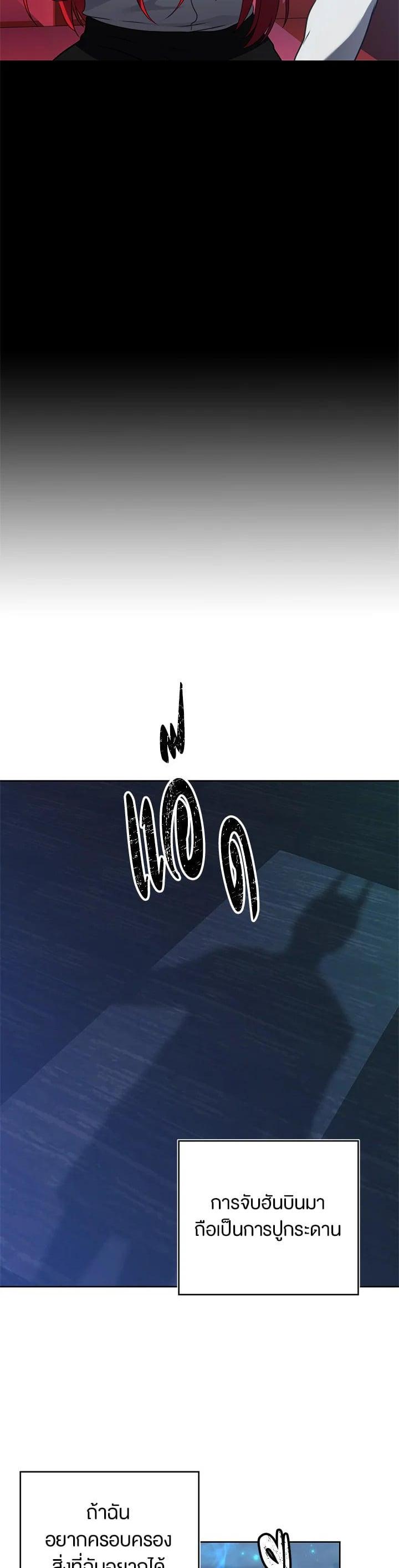 Manga-lc-com อ่านมังงะ อ่านการ์ตูน ออนไลน์ ฟรี Second Life Ranker ตอนที่ 1 2 3 4 5 6 7 8 9 10 11 12 13 14 ฟรี ไม่มีโฆษณา Manga-lc - อ่าน มังงะ อ่าน การ์ตูน ออนไลน์ อ่านมังงะ ฟรี