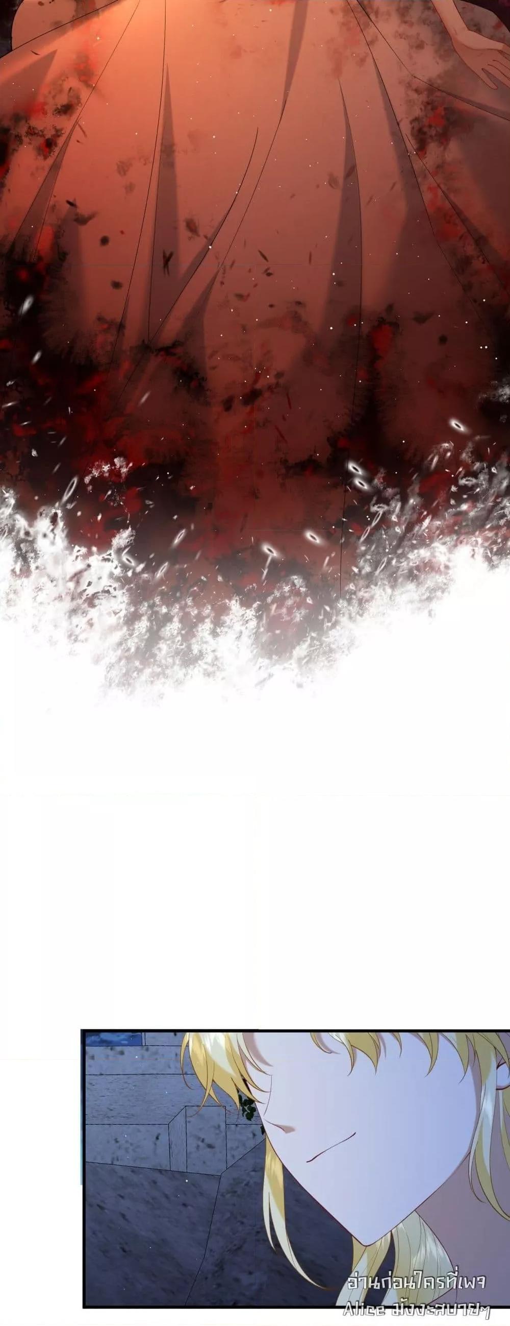 Manga-lc-com อ่านมังงะ อ่านการ์ตูน ออนไลน์ ฟรี Didn’tWeAgree ตอนที่ 1 2 3 4 5 6 7 8 9 10 11 12 13 14 ฟรี ไม่มีโฆษณา Manga-lc - อ่าน มังงะ อ่าน การ์ตูน ออนไลน์ อ่านมังงะ ฟรี