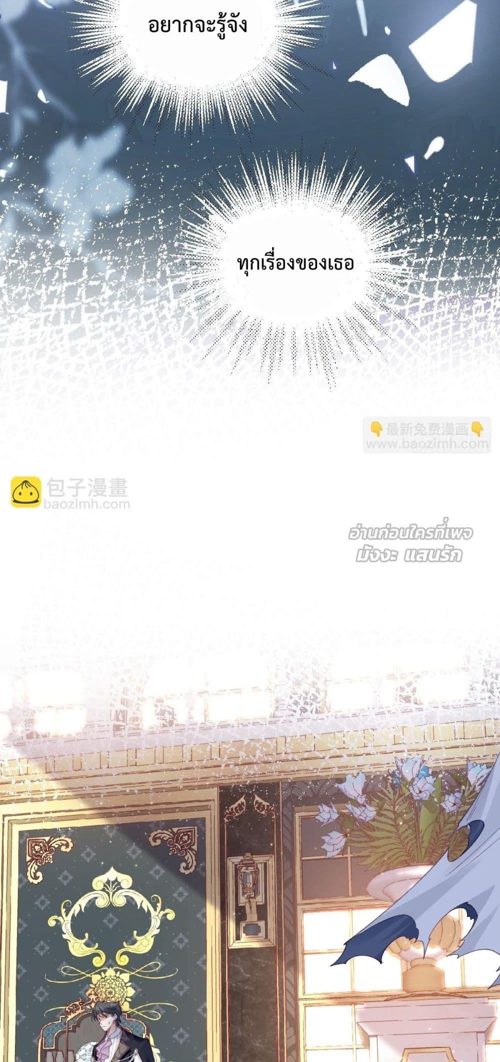 Manga-lc-com อ่านมังงะ อ่านการ์ตูน ออนไลน์ ฟรี ReborntoChoos ตอนที่ 1 2 3 4 5 6 7 8 9 10 11 12 13 14 ฟรี ไม่มีโฆษณา Manga-lc - อ่าน มังงะ อ่าน การ์ตูน ออนไลน์ อ่านมังงะ ฟรี