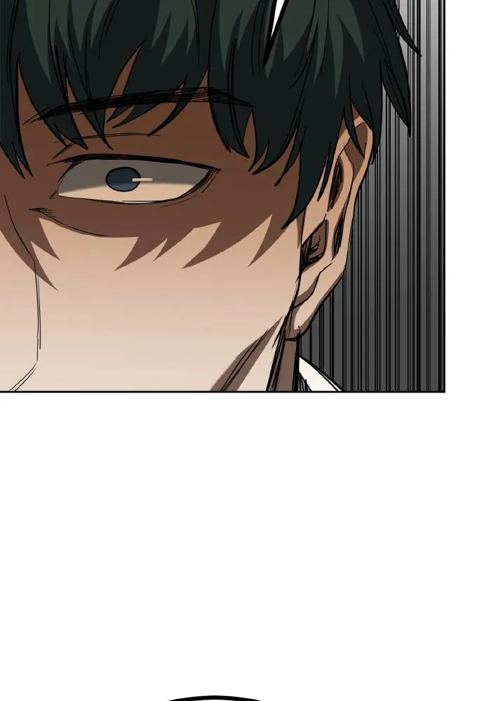 ราชาแห่งอ็อกทากอน ตอนที่ 58 รูปที่ 26