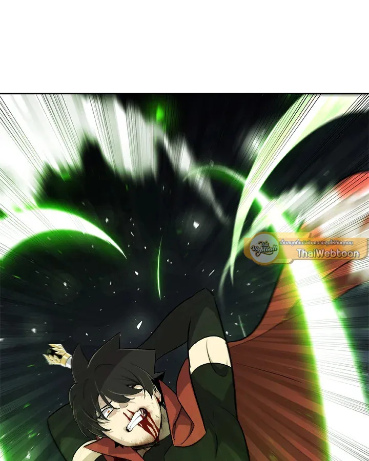 Overpowered Sword ตอนที่ ตอนที่ 134 รูปที่ 96