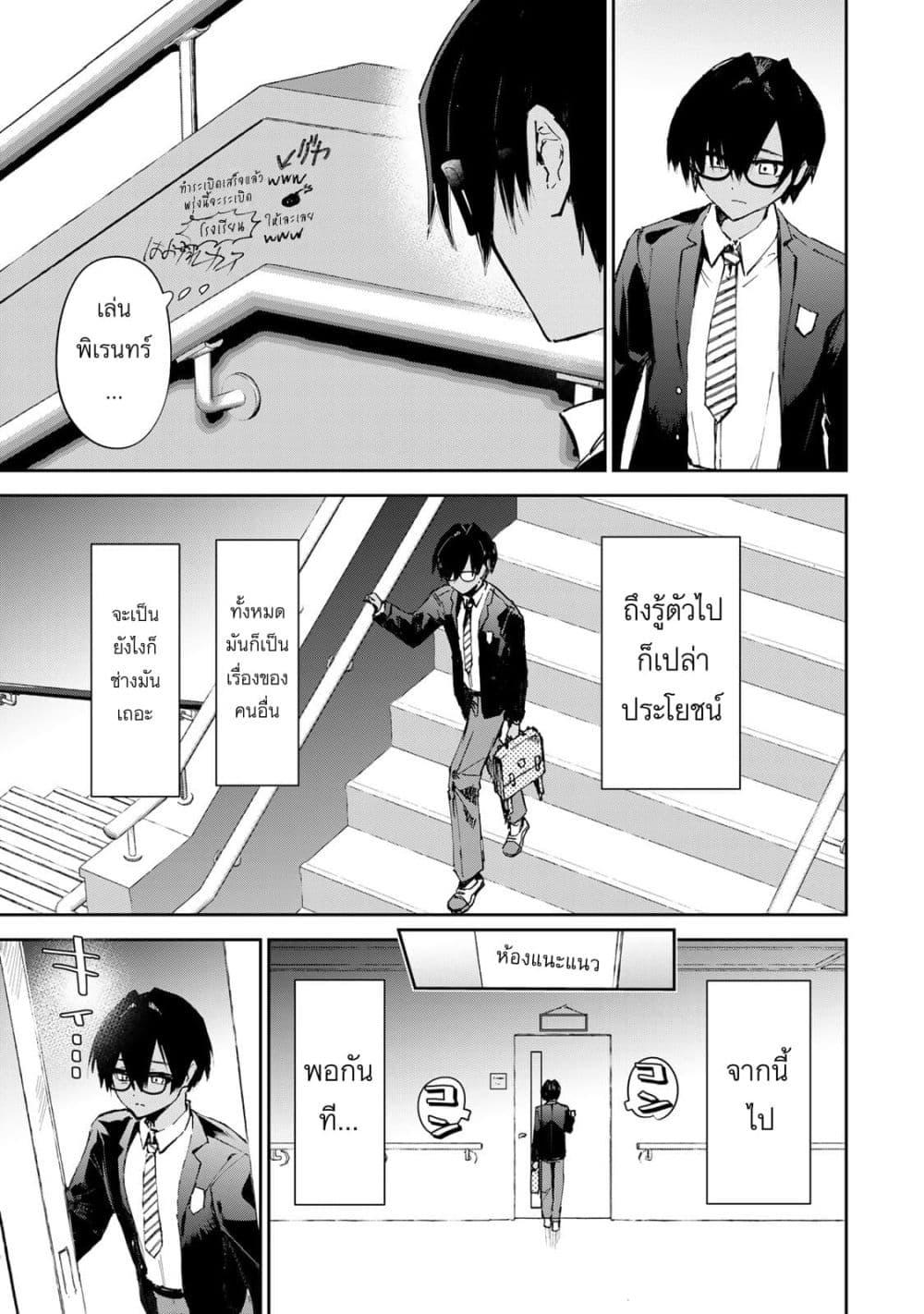 Manga-lc-com อ่านมังงะ อ่านการ์ตูน ออนไลน์ ฟรี DD Addiction ตอนที่ 1 2 3 4 5 6 7 8 9 10 11 12 13 14 ฟรี ไม่มีโฆษณา Manga-lc - อ่าน มังงะ อ่าน การ์ตูน ออนไลน์ อ่านมังงะ ฟรี