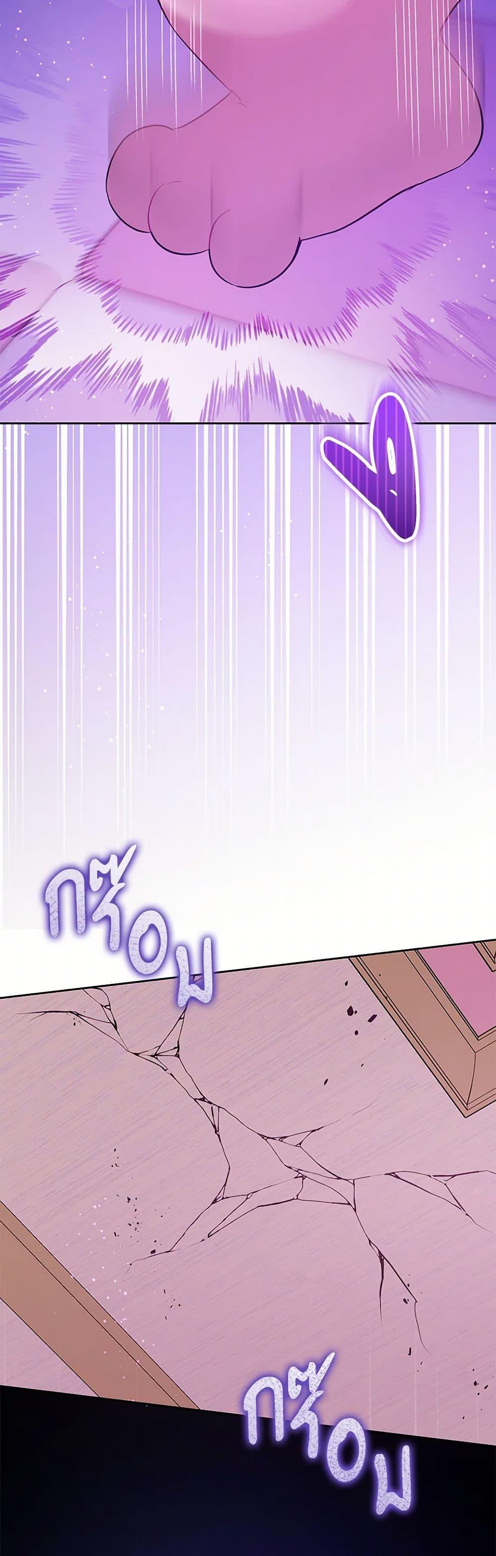 Manga-lc-com อ่านมังงะ อ่านการ์ตูน ออนไลน์ ฟรี Please Give Me the Pacifier ตอนที่ 1 2 3 4 5 6 7 8 9 10 11 12 13 14 ฟรี ไม่มีโฆษณา Manga-lc - อ่าน มังงะ อ่าน การ์ตูน ออนไลน์ อ่านมังงะ ฟรี