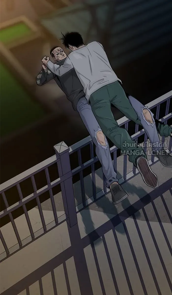 To not die ตอนที่ 8 รูปที่ 3