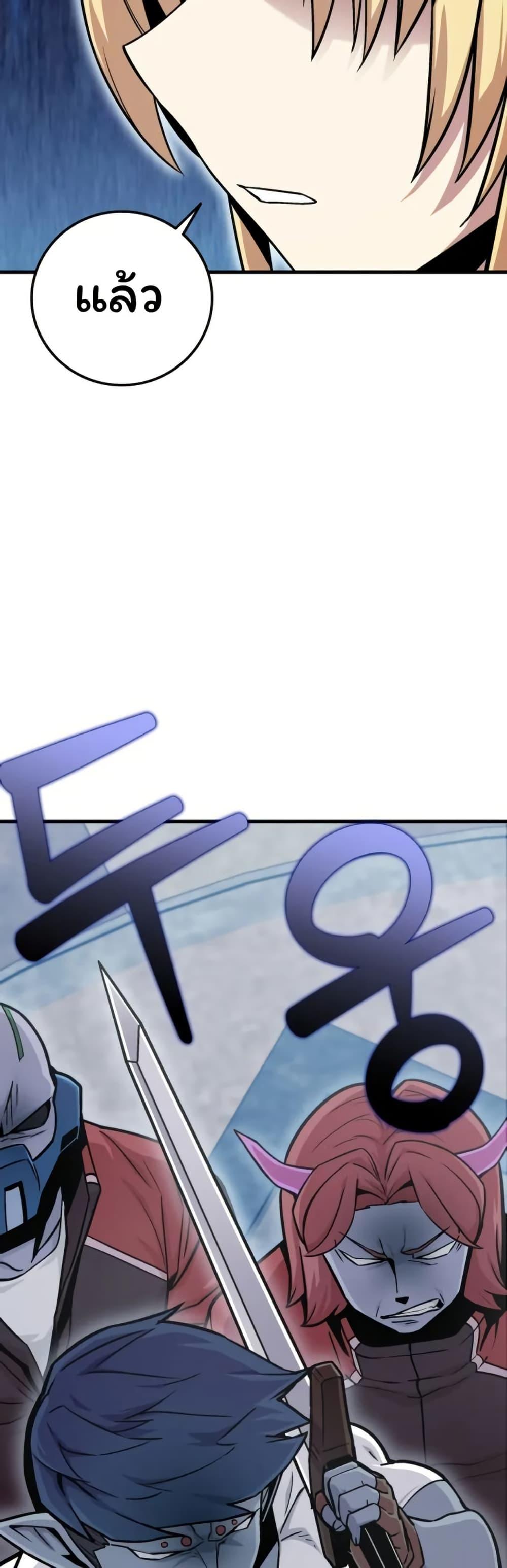 Manga-lc-com อ่านมังงะ อ่านการ์ตูน ออนไลน์ ฟรี Admission is a Waste of Time ตอนที่ 1 2 3 4 5 6 7 8 9 10 11 12 13 14 ฟรี ไม่มีโฆษณา Manga-lc - อ่าน มังงะ อ่าน การ์ตูน ออนไลน์ อ่านมังงะ ฟรี