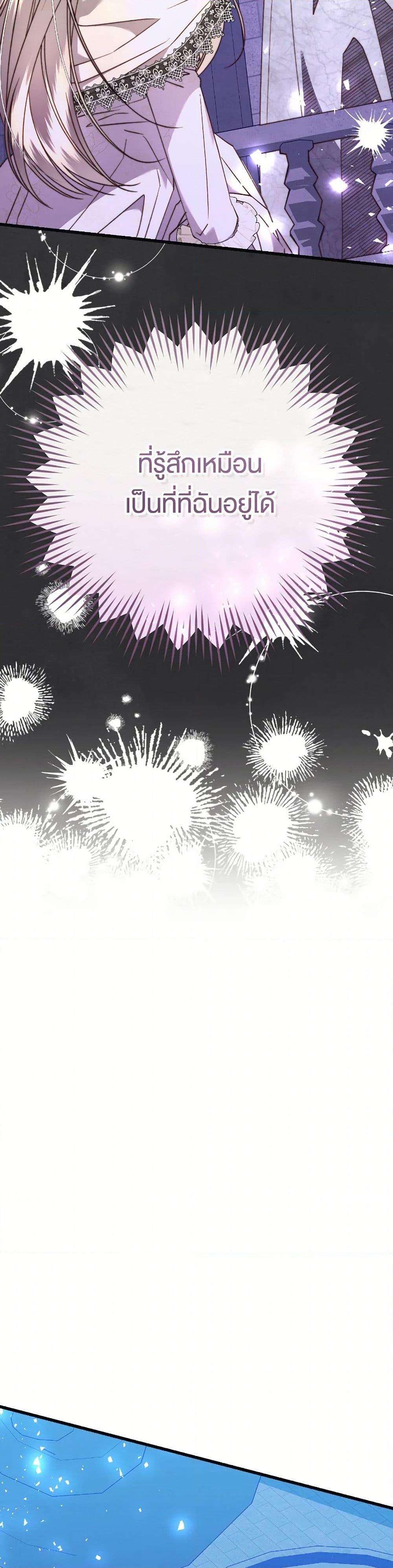 Manga-lc-com อ่านมังงะ อ่านการ์ตูน ออนไลน์ ฟรี The Guidebook for Villainesses ตอนที่ 1 2 3 4 5 6 7 8 9 10 11 12 13 14 ฟรี ไม่มีโฆษณา Manga-lc - อ่าน มังงะ อ่าน การ์ตูน ออนไลน์ อ่านมังงะ ฟรี