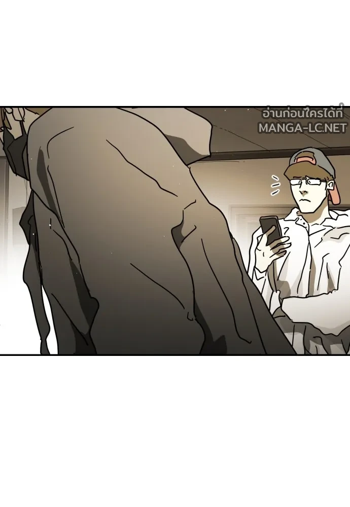 Manga-lc-com อ่านมังงะ อ่านการ์ตูน ออนไลน์ ฟรี วันดีคืนดี โซลก็ ตอนที่ 1 2 3 4 5 6 7 8 9 10 11 12 13 14 ฟรี ไม่มีโฆษณา Manga-lc - อ่าน มังงะ อ่าน การ์ตูน ออนไลน์ อ่านมังงะ ฟรี