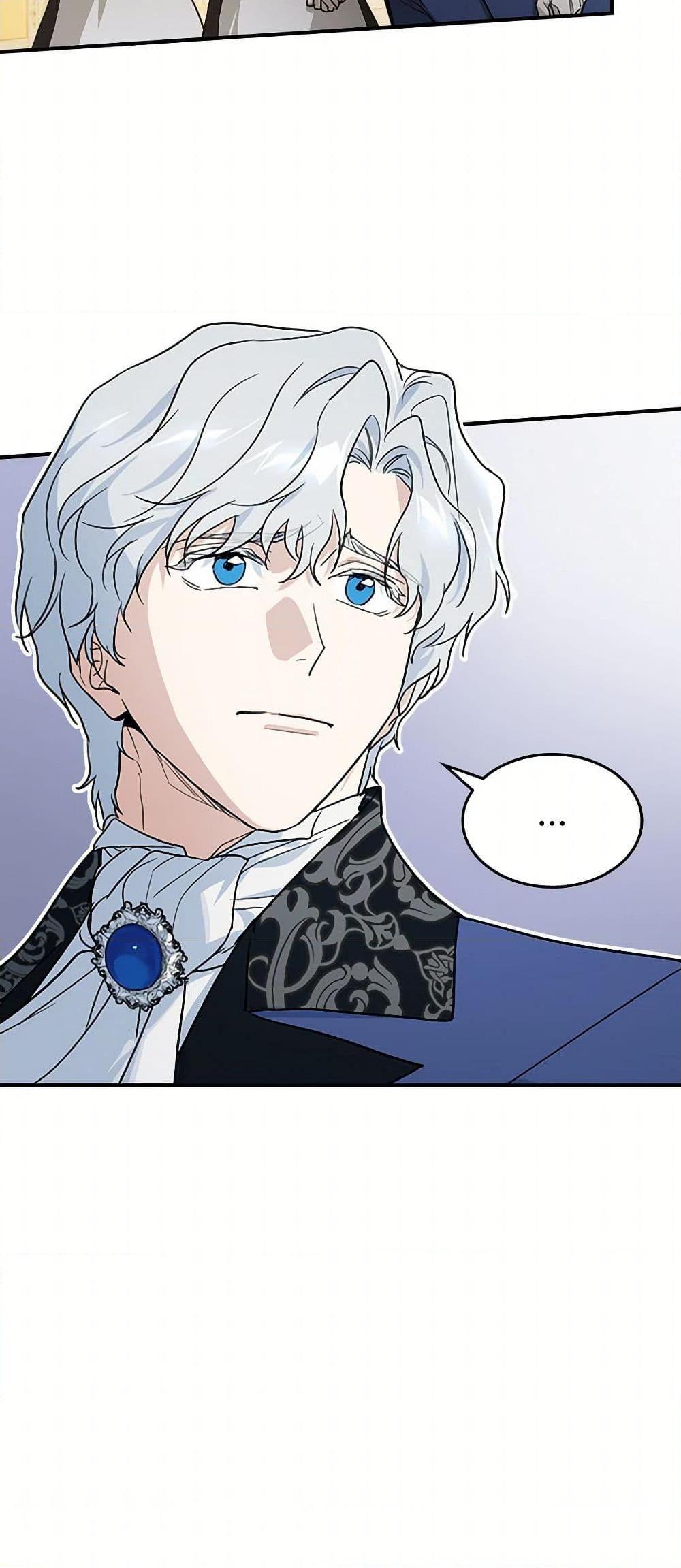 Manga-lc-com อ่านมังงะ อ่านการ์ตูน ออนไลน์ ฟรี The Lady and the Beast ตอนที่ 1 2 3 4 5 6 7 8 9 10 11 12 13 14 ฟรี ไม่มีโฆษณา Manga-lc - อ่าน มังงะ อ่าน การ์ตูน ออนไลน์ อ่านมังงะ ฟรี