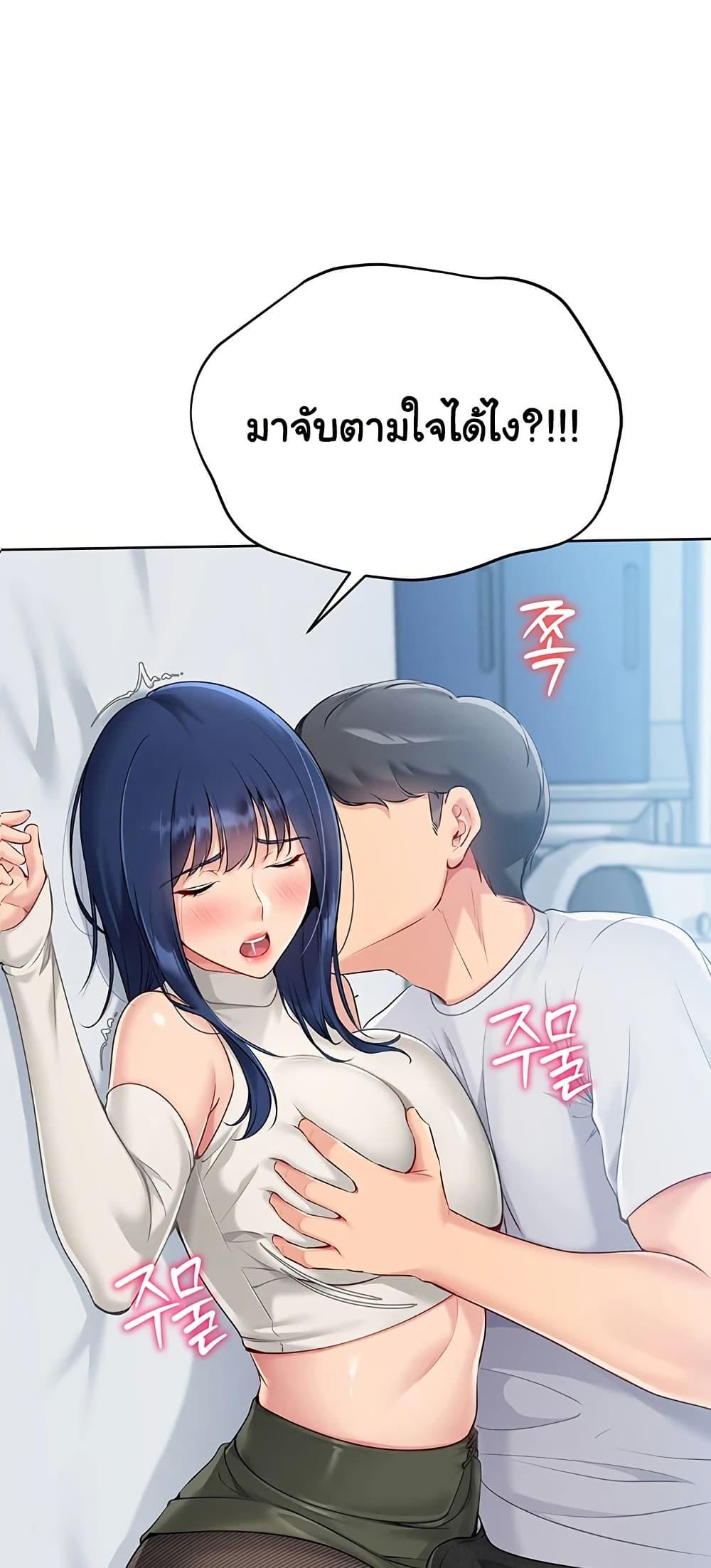 Doujin-Lc- อ่าน โดจิน มังฮวา เกาหลี ญี่ปุ่น จีน แปลไทย Set Up ตอนที่ 1 2 3 4 5 6 7 8 9 10 11 12 13 14 ฟรี ไม่มีโฆษณา อ่าน โดจิน Manhwa เกาหลี ญี่ปุ่น จีน เรามีครบ คัดมาให้เน้นๆ โดจิน 18+ รับประกันความฟินโดย  Doujin Lc