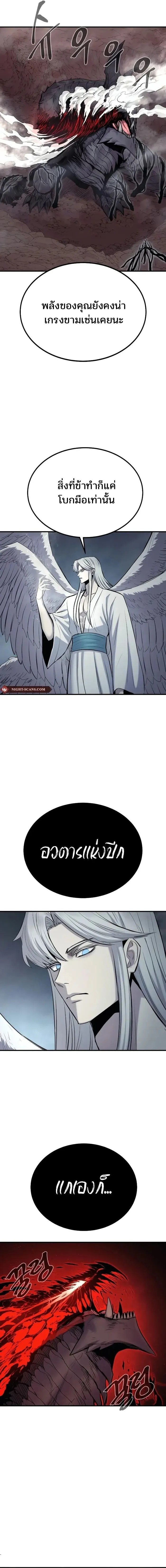 Manga-lc-com อ่านมังงะ อ่านการ์ตูน ออนไลน์ ฟรี Wailing Perversion ตอนที่ 1 2 3 4 5 6 7 8 9 10 11 12 13 14 ฟรี ไม่มีโฆษณา Manga-lc - อ่าน มังงะ อ่าน การ์ตูน ออนไลน์ อ่านมังงะ ฟรี