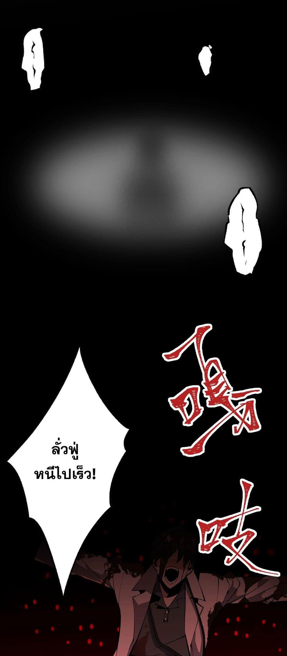 Manga-lc-com อ่านมังงะ อ่านการ์ตูน ออนไลน์ ฟรี An Hai Ji Yuan ตอนที่ 1 2 3 4 5 6 7 8 9 10 11 12 13 14 ฟรี ไม่มีโฆษณา Manga-lc - อ่าน มังงะ อ่าน การ์ตูน ออนไลน์ อ่านมังงะ ฟรี