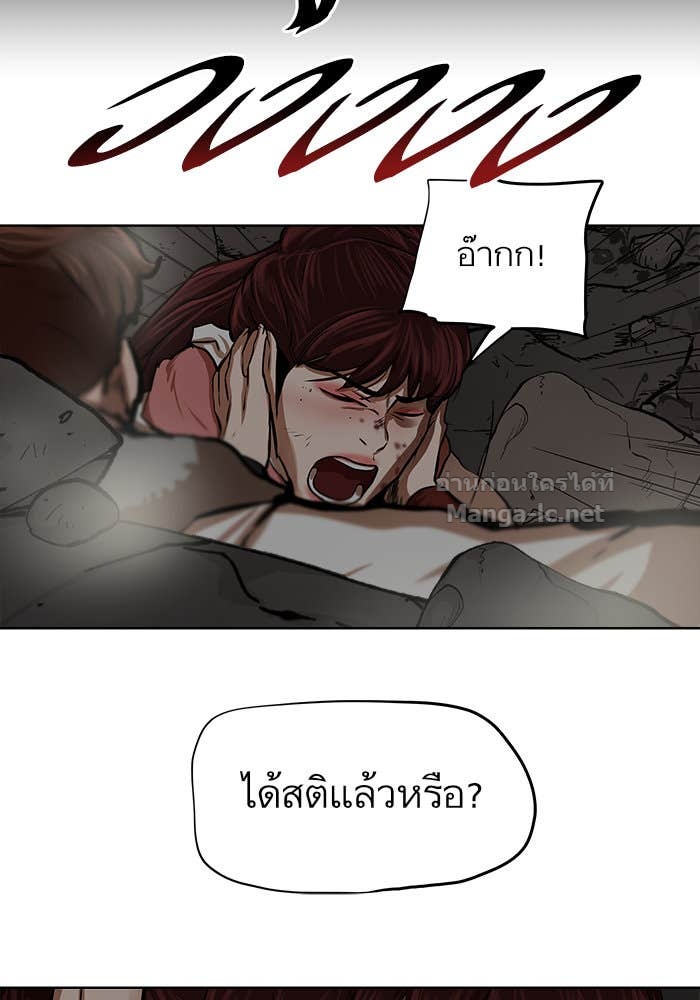Doujin-Lc- อ่าน โดจิน มังฮวา เกาหลี ญี่ปุ่น จีน แปลไทย องครักษ์แห่งอัครสกุลจาง ตอนที่ 1 2 3 4 5 6 7 8 9 10 11 12 13 14 ฟรี ไม่มีโฆษณา อ่าน โดจิน Manhwa เกาหลี ญี่ปุ่น จีน เรามีครบ คัดมาให้เน้นๆ โดจิน 18+ รับประกันความฟินโดย Doujin Lc