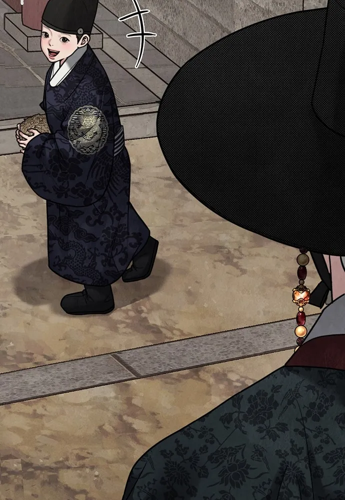 ความลับของสาวร่างทรง ตอนที่ 22 รูปที่ 23