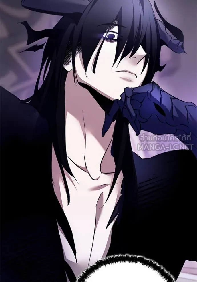 Return to Player ตอนที่ 189 รูปที่ 100