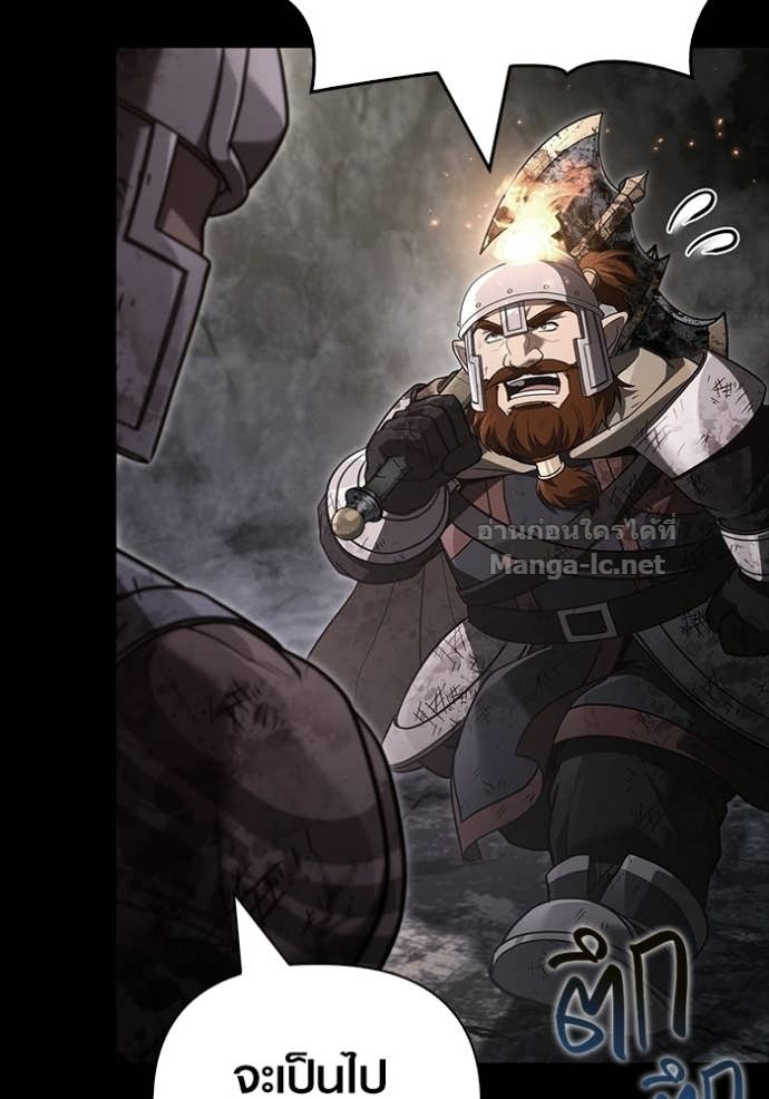 Doujin-Lc- อ่าน โดจิน มังฮวา เกาหลี ญี่ปุ่น จีน แปลไทย เอาชีวิตรอดในเกมฉบับคนเถื่อน ตอนที่ 1 2 3 4 5 6 7 8 9 10 11 12 13 14 ฟรี ไม่มีโฆษณา อ่าน โดจิน Manhwa เกาหลี ญี่ปุ่น จีน เรามีครบ คัดมาให้เน้นๆ โดจิน 18+ รับประกันความฟินโดย Doujin Lc