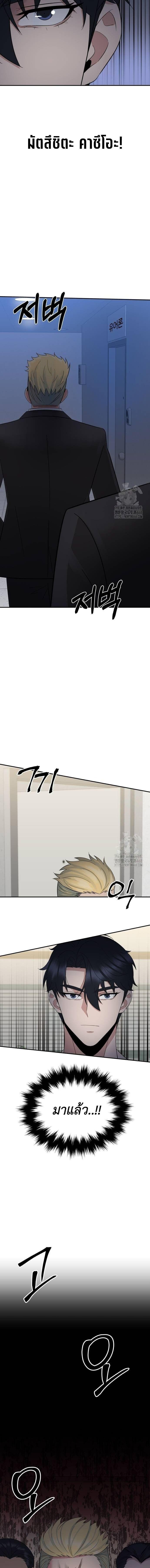 Manga-lc-com อ่านมังงะ อ่านการ์ตูน ออนไลน์ ฟรี The Reincarnated Cop Who Strikes With Wealth ตอนที่ 1 2 3 4 5 6 7 8 9 10 11 12 13 14 ฟรี ไม่มีโฆษณา Manga-lc - อ่าน มังงะ อ่าน การ์ตูน ออนไลน์ อ่านมังงะ ฟรี