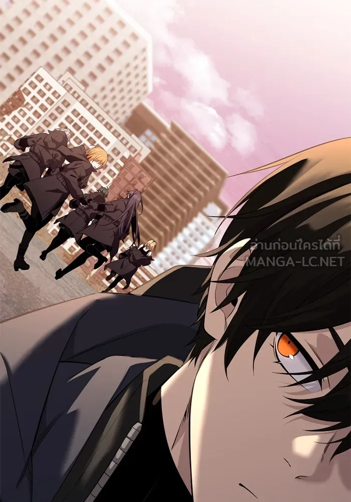 พลิกชะตาคว้าไอเทมระดับเทพ ตอนที่ 37 จู่โจม (2) รูปที่ 6