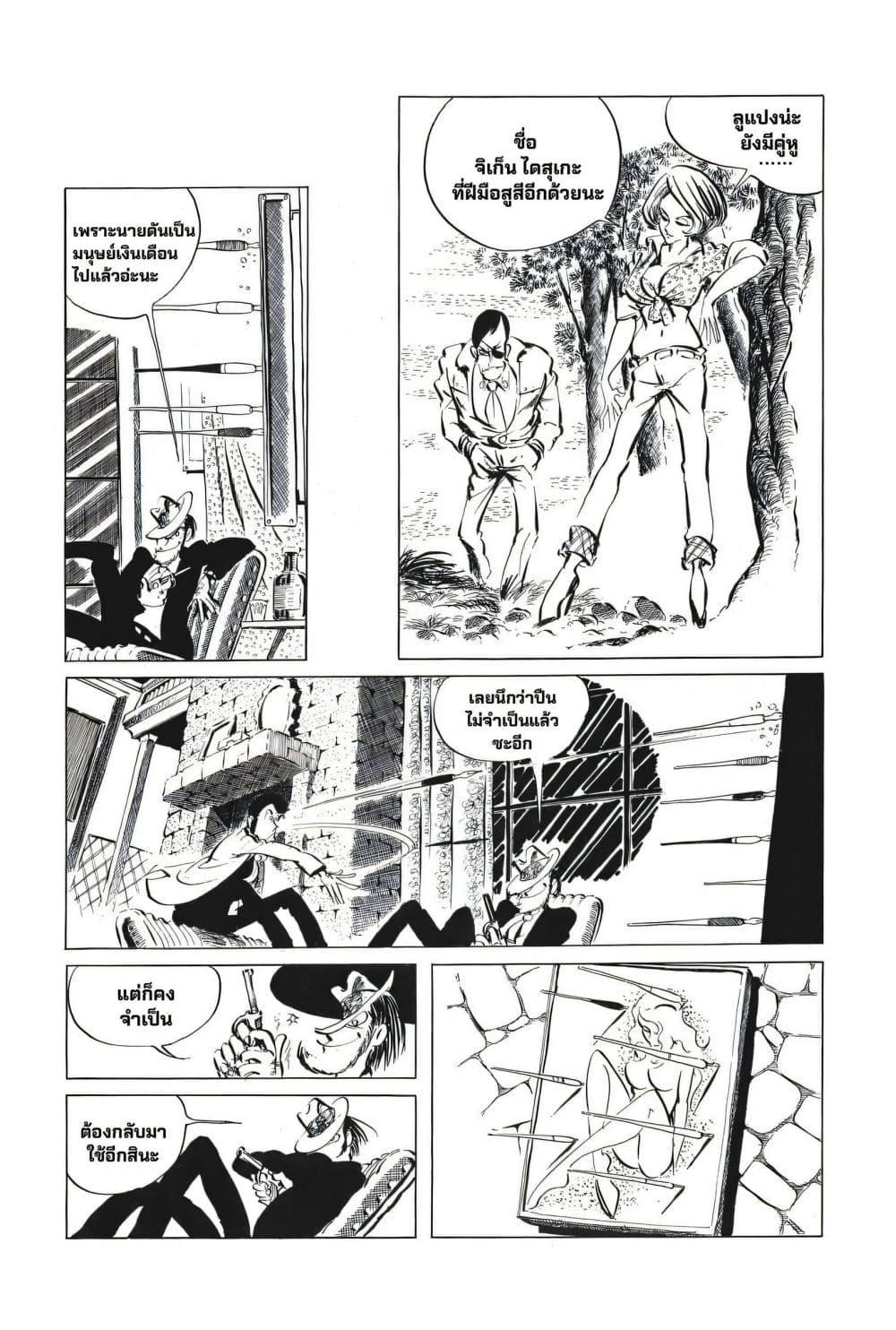 Doujin-Lc- อ่าน โดจิน มังฮวา เกาหลี ญี่ปุ่น จีน แปลไทย 47 ตอนที่ 1 2 3 4 5 6 7 8 9 10 11 12 13 14 ฟรี ไม่มีโฆษณา อ่าน โดจิน Manhwa เกาหลี ญี่ปุ่น จีน เรามีครบ คัดมาให้เน้นๆ โดจิน 18+ รับประกันความฟินโดย  Doujin Lc