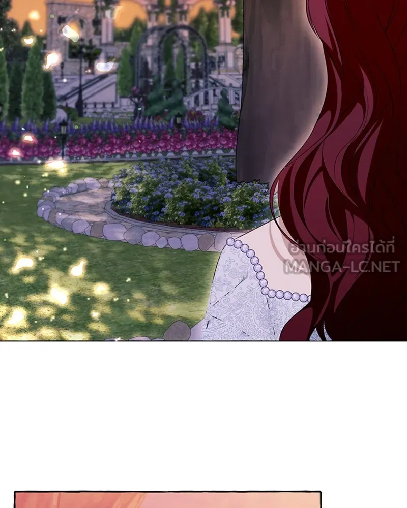 นึกว่าเป็นอิเซไคธรรมดา ตอนที่ 69 รูปที่ 54