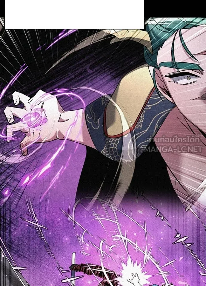 คืนแห่งโทแกบี ตอนที่ 91 รูปที่ 107