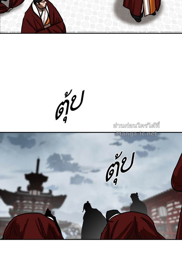 Doujin-Lc- อ่าน โดจิน มังฮวา เกาหลี ญี่ปุ่น จีน แปลไทย องครักษ์แห่งอัครสกุลจาง ตอนที่ 1 2 3 4 5 6 7 8 9 10 11 12 13 14 ฟรี ไม่มีโฆษณา อ่าน โดจิน Manhwa เกาหลี ญี่ปุ่น จีน เรามีครบ คัดมาให้เน้นๆ โดจิน 18+ รับประกันความฟินโดย Doujin Lc