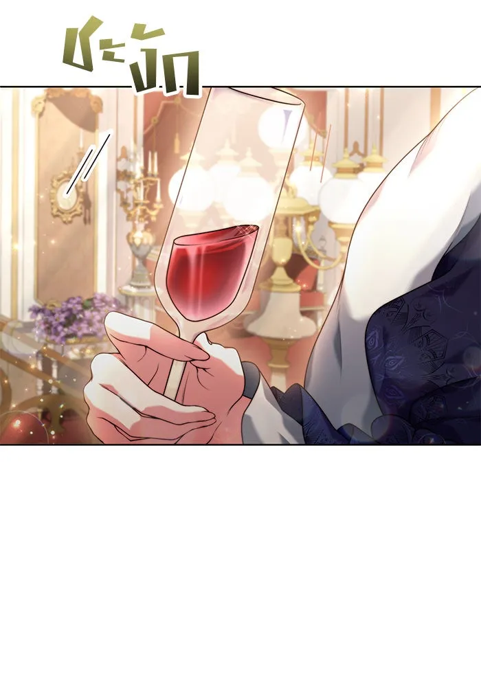 แผนหย่าสามีทรราช ตอนที่ 7 รูปที่ 29