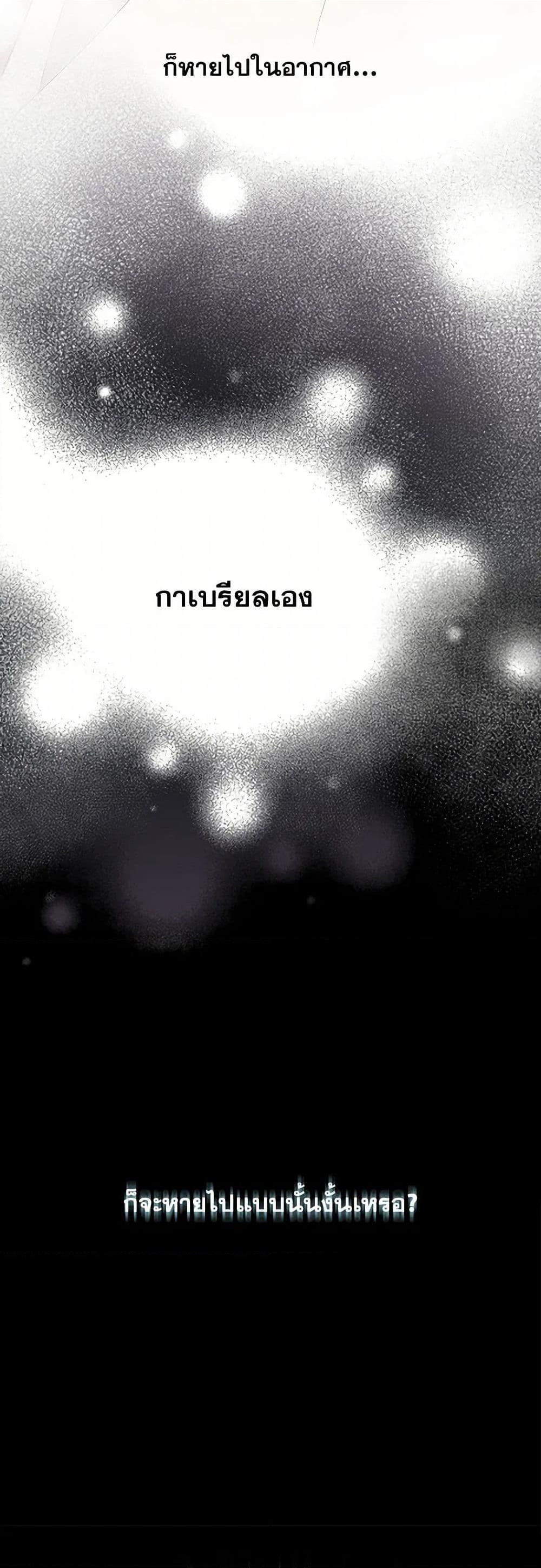 Manga-lc-com อ่านมังงะ อ่านการ์ตูน ออนไลน์ ฟรี The Eighth Bride ตอนที่ 1 2 3 4 5 6 7 8 9 10 11 12 13 14 ฟรี ไม่มีโฆษณา Manga-lc - อ่าน มังงะ อ่าน การ์ตูน ออนไลน์ อ่านมังงะ ฟรี