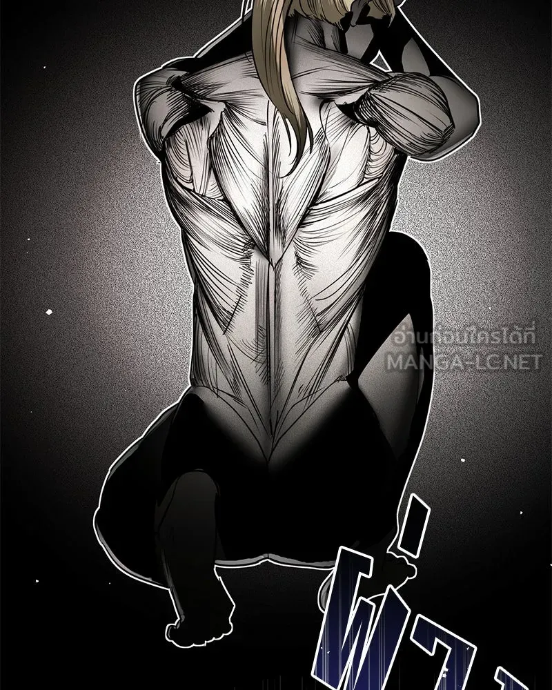 สี่สาวชาวกี ตอนที่ 22 โฮมปาร์ตี้ของเจนนี (2) รูปที่ 15