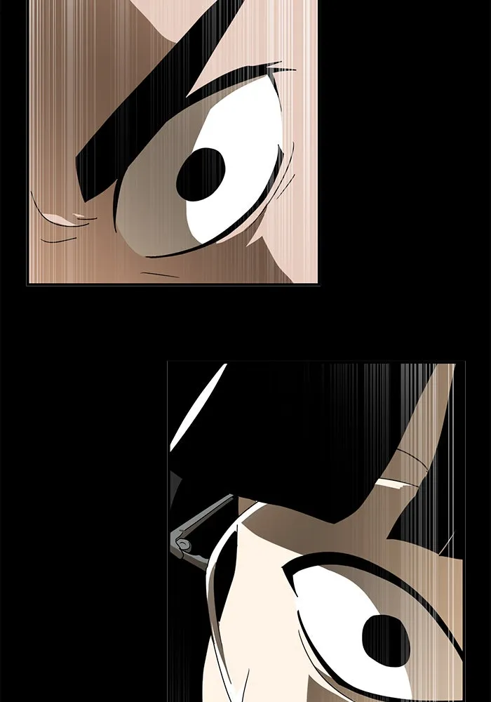 Double Click ตอนที่ 11 รูปที่ 74