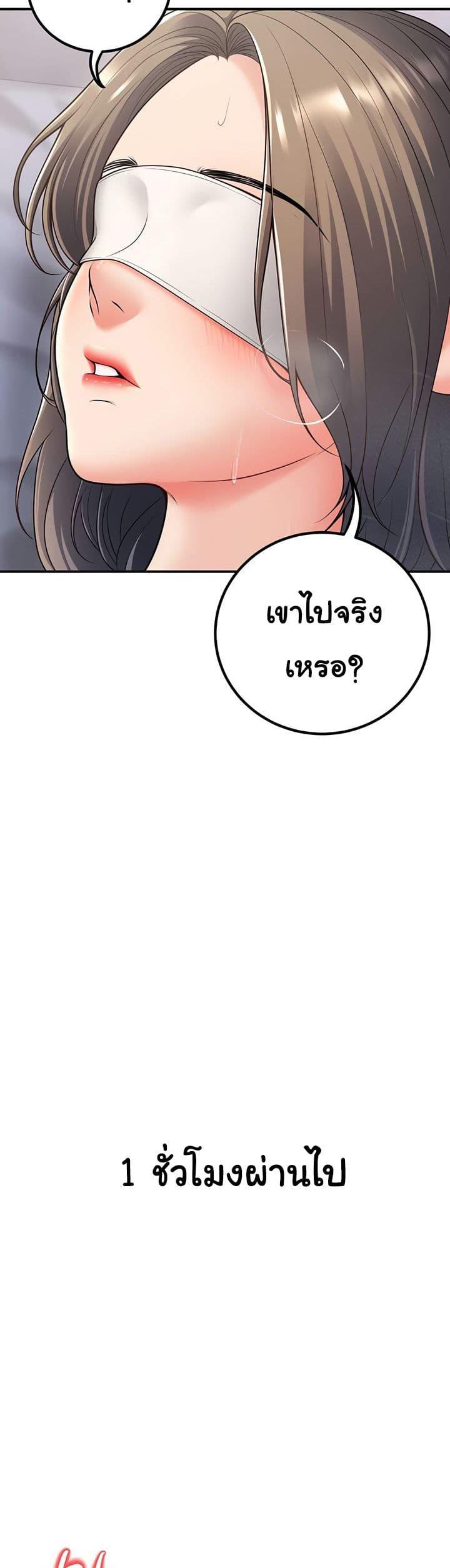 Doujin-Lc- อ่าน โดจิน มังฮวา เกาหลี ญี่ปุ่น จีน แปลไทย My Students ตอนที่ 1 2 3 4 5 6 7 8 9 10 11 12 13 14 ฟรี ไม่มีโฆษณา อ่าน โดจิน Manhwa เกาหลี ญี่ปุ่น จีน เรามีครบ คัดมาให้เน้นๆ โดจิน 18+ รับประกันความฟินโดย  Doujin Lc