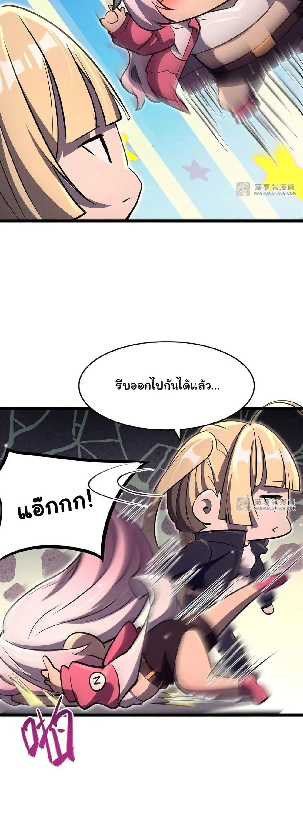 Manga-lc-com อ่านมังงะ อ่านการ์ตูน ออนไลน์ ฟรี Become a Witch in a World Full of Ghost Stories ตอนที่ 1 2 3 4 5 6 7 8 9 10 11 12 13 14 ฟรี ไม่มีโฆษณา Manga-lc - อ่าน มังงะ อ่าน การ์ตูน ออนไลน์ อ่านมังงะ ฟรี