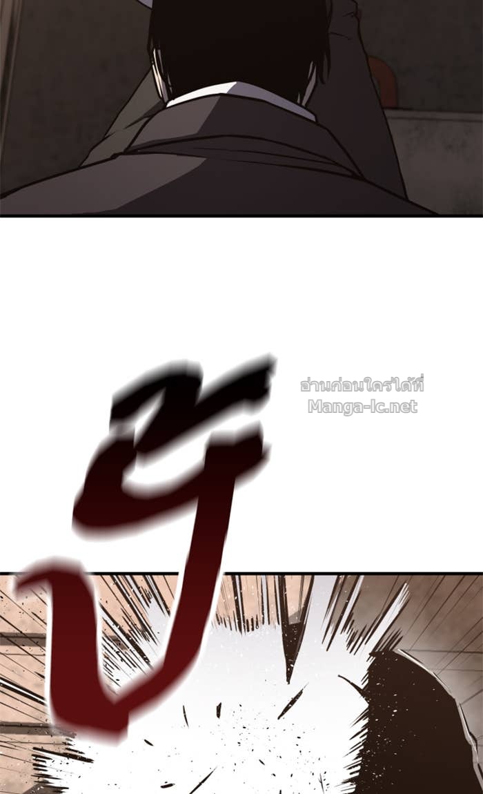 Doujin-Lc- อ่าน โดจิน มังฮวา เกาหลี ญี่ปุ่น จีน แปลไทย HECTOPASCAL ตอนที่ 1 2 3 4 5 6 7 8 9 10 11 12 13 14 ฟรี ไม่มีโฆษณา อ่าน โดจิน Manhwa เกาหลี ญี่ปุ่น จีน เรามีครบ คัดมาให้เน้นๆ โดจิน 18+ รับประกันความฟินโดย Doujin Lc