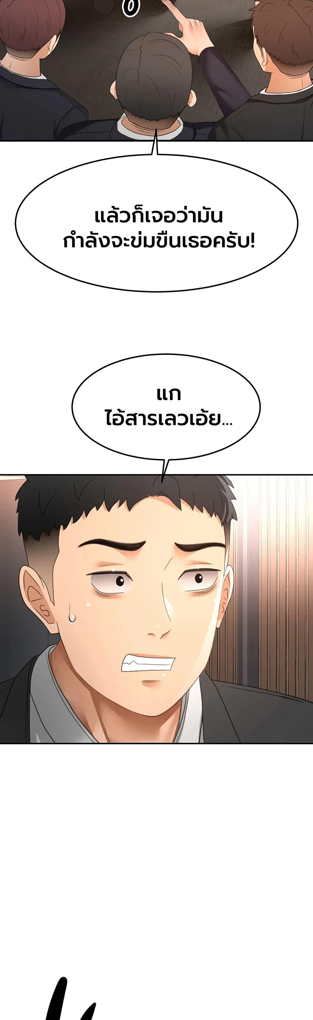 Doujin-Lc- อ่าน โดจิน มังฮวา เกาหลี ญี่ปุ่น จีน แปลไทย I Report Regarding ตอนที่ 1 2 3 4 5 6 7 8 9 10 11 12 13 14 ฟรี ไม่มีโฆษณา อ่าน โดจิน Manhwa เกาหลี ญี่ปุ่น จีน เรามีครบ คัดมาให้เน้นๆ โดจิน 18+ รับประกันความฟินโดย  Doujin Lc