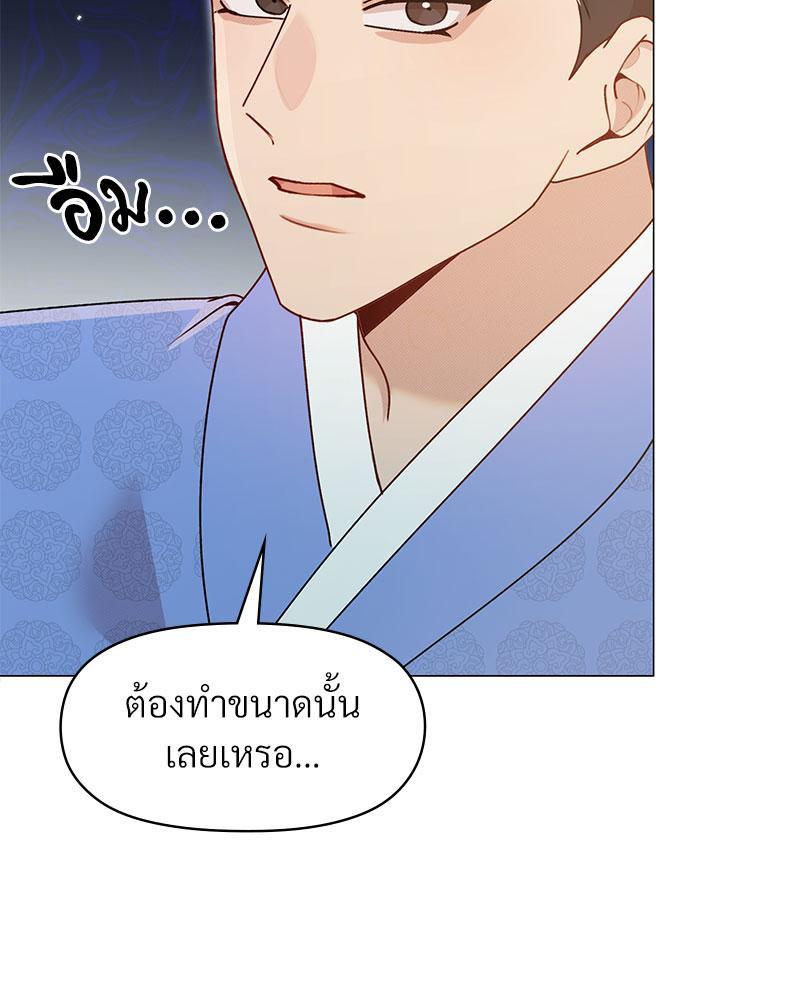 Doujin-Lc- อ่าน โดจิน มังฮวา เกาหลี ญี่ปุ่น จีน แปลไทย ดวงร้าย-ชะตารัก ตอนที่ 1 2 3 4 5 6 7 8 9 10 11 12 13 14 ฟรี ไม่มีโฆษณา อ่าน โดจิน Manhwa เกาหลี ญี่ปุ่น จีน เรามีครบ คัดมาให้เน้นๆ โดจิน 18+ รับประกันความฟินโดย  Doujin Lc