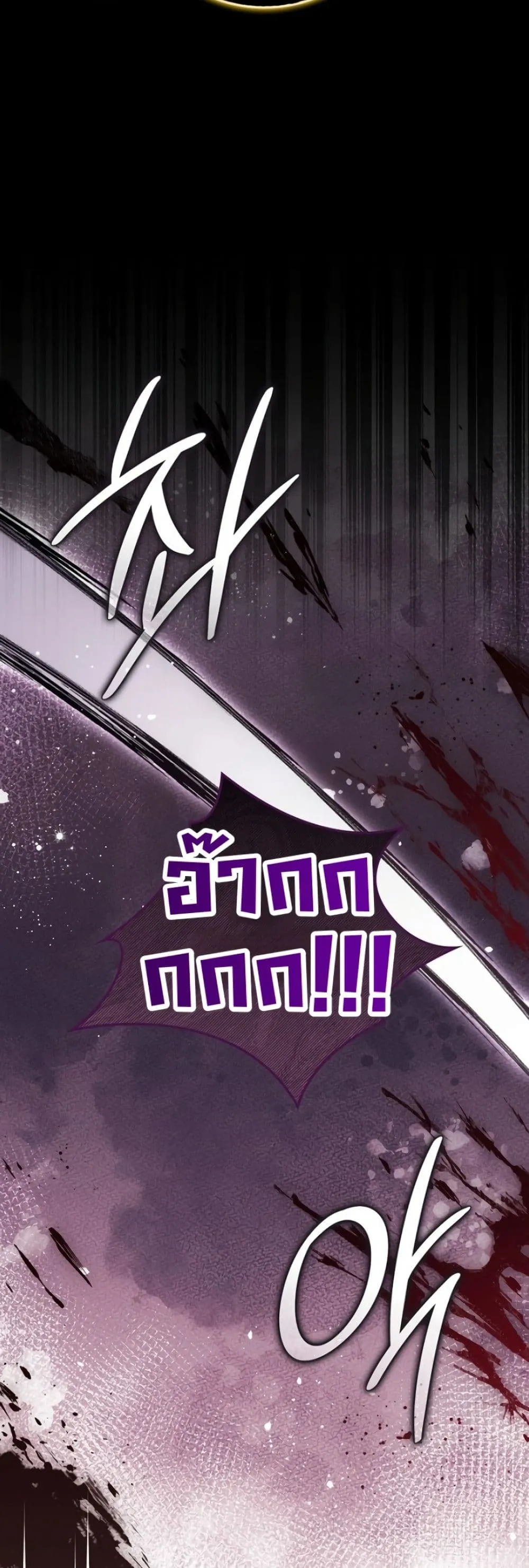 Manga-lc-com อ่านมังงะ อ่านการ์ตูน ออนไลน์ ฟรี The Emperor’s Marriage Scam ตอนที่ 1 2 3 4 5 6 7 8 9 10 11 12 13 14 ฟรี ไม่มีโฆษณา Manga-lc - อ่าน มังงะ อ่าน การ์ตูน ออนไลน์ อ่านมังงะ ฟรี