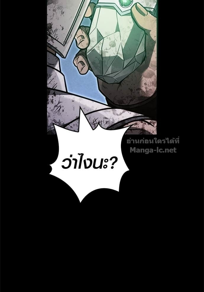 Doujin-Lc- อ่าน โดจิน มังฮวา เกาหลี ญี่ปุ่น จีน แปลไทย เอาชีวิตรอดในเกมฉบับคนเถื่อน ตอนที่ 1 2 3 4 5 6 7 8 9 10 11 12 13 14 ฟรี ไม่มีโฆษณา อ่าน โดจิน Manhwa เกาหลี ญี่ปุ่น จีน เรามีครบ คัดมาให้เน้นๆ โดจิน 18+ รับประกันความฟินโดย Doujin Lc