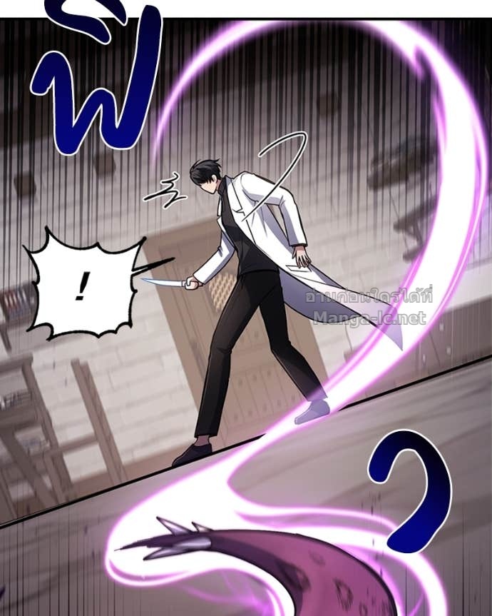 Doujin-Lc- อ่าน โดจิน มังฮวา เกาหลี ญี่ปุ่น จีน แปลไทย ฮีลเลอร์กำมะลอ ตอนที่ 1 2 3 4 5 6 7 8 9 10 11 12 13 14 ฟรี ไม่มีโฆษณา อ่าน โดจิน Manhwa เกาหลี ญี่ปุ่น จีน เรามีครบ คัดมาให้เน้นๆ โดจิน 18+ รับประกันความฟินโดย Doujin Lc