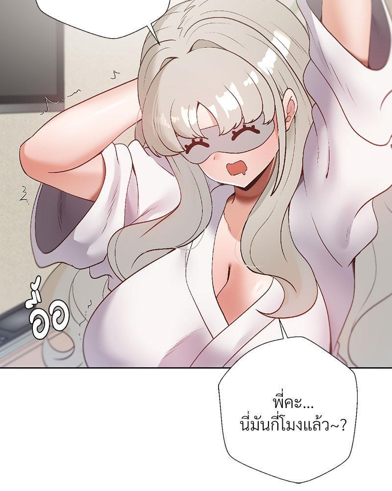 Doujin-Lc- อ่าน โดจิน มังฮวา เกาหลี ญี่ปุ่น จีน แปลไทย Family with Benefits ตอนที่ 1 2 3 4 5 6 7 8 9 10 11 12 13 14 ฟรี ไม่มีโฆษณา อ่าน โดจิน Manhwa เกาหลี ญี่ปุ่น จีน เรามีครบ คัดมาให้เน้นๆ โดจิน 18+ รับประกันความฟินโดย  Doujin Lc