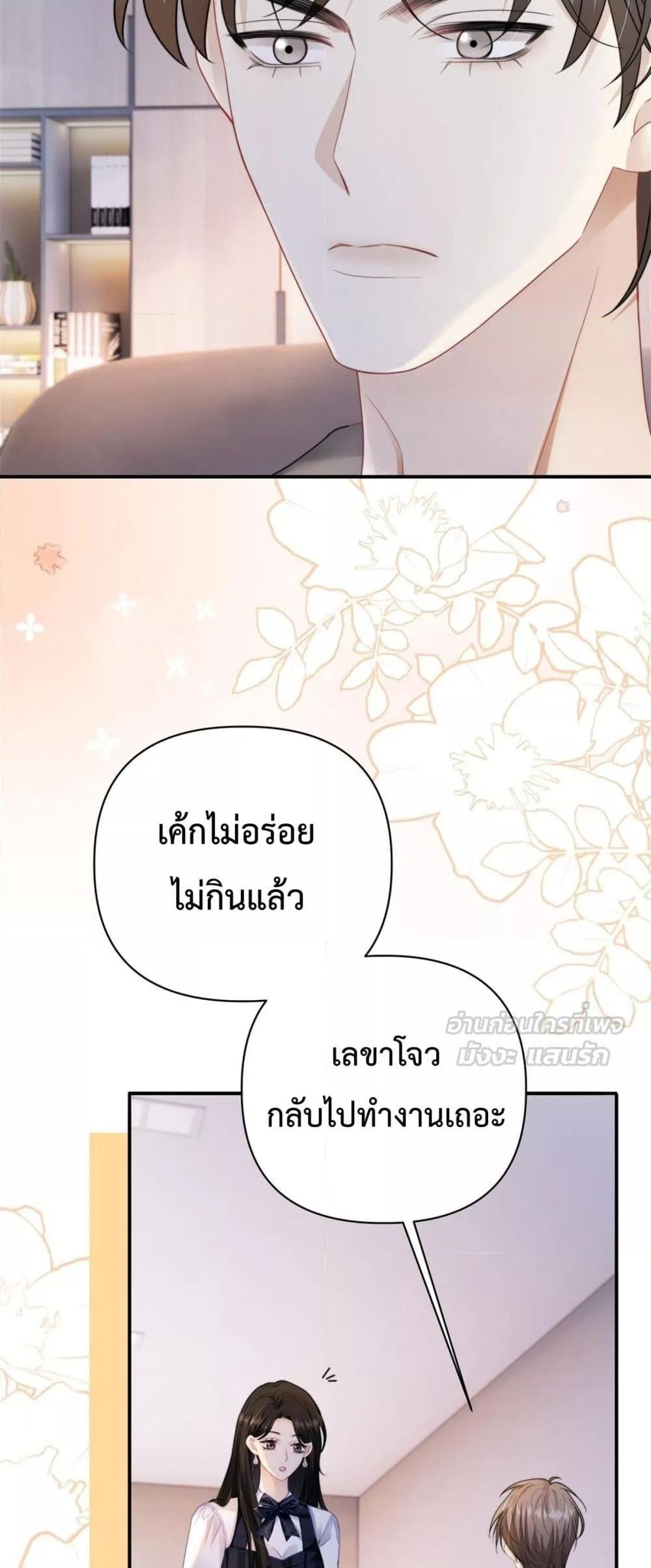 Manga-lc-com อ่านมังงะ อ่านการ์ตูน ออนไลน์ ฟรี ItTurnsOutYo ตอนที่ 1 2 3 4 5 6 7 8 9 10 11 12 13 14 ฟรี ไม่มีโฆษณา Manga-lc - อ่าน มังงะ อ่าน การ์ตูน ออนไลน์ อ่านมังงะ ฟรี