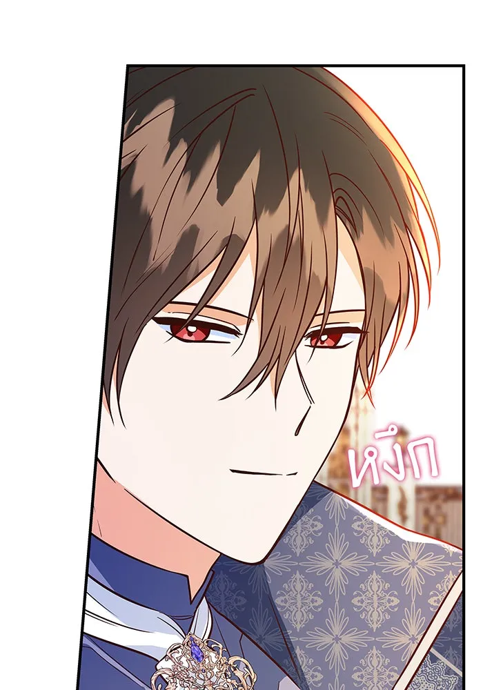 นางร้ายที่ไหนจะมีคุณธรรม ตอนที่ 15 รูปที่ 94