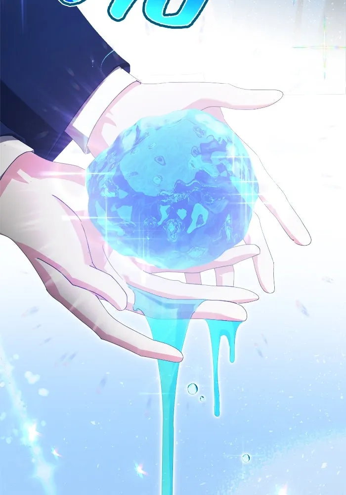 ชีวิตใหม่ในตระกูลมือสังหาร ตอนที่ 40 รูปที่ 86