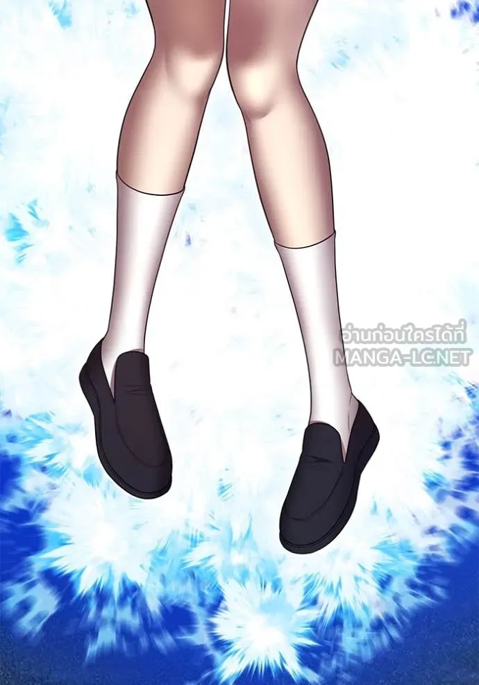 +99 ท่อนไม้ ตอนที่ 163 รูปที่ 424