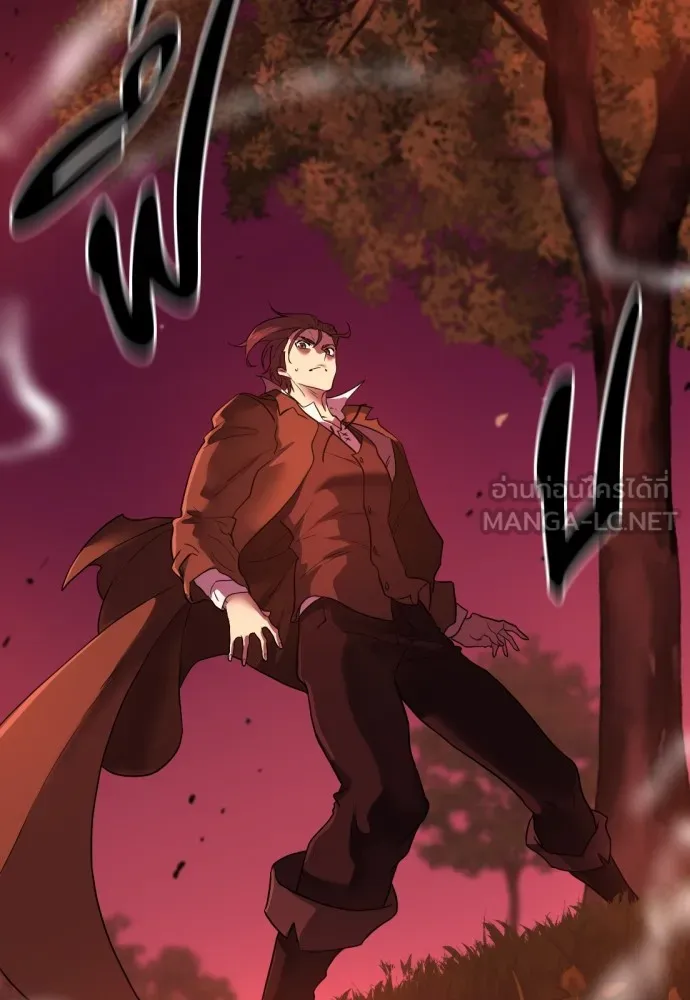 ยอดสถาปนิกผู้พิทักษ์อาณาจักร ตอนที่ 123 รูปที่ 48