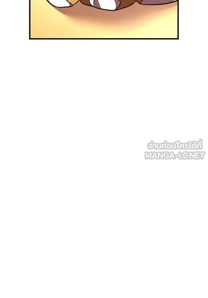 อ ตอนที่ 86 รูปที่ 48
