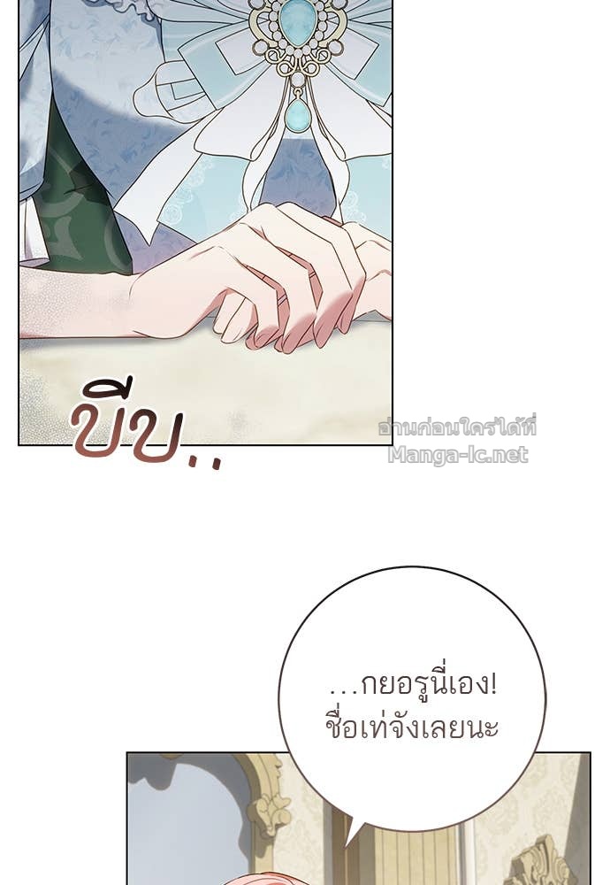 Doujin-Lc- อ่าน โดจิน มังฮวา เกาหลี ญี่ปุ่น จีน แปลไทย อยากได้ ก็เอาไป ตอนที่ 1 2 3 4 5 6 7 8 9 10 11 12 13 14 ฟรี ไม่มีโฆษณา อ่าน โดจิน Manhwa เกาหลี ญี่ปุ่น จีน เรามีครบ คัดมาให้เน้นๆ โดจิน 18+ รับประกันความฟินโดย Doujin Lc