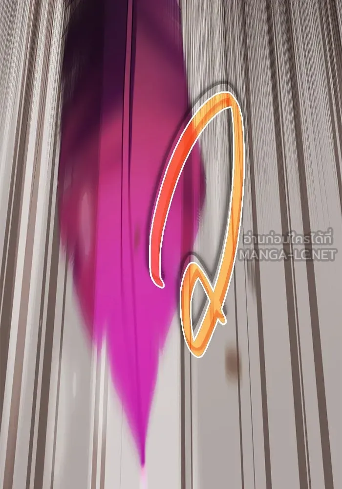 พลิกชะตาคว้าไอเทมระดับเทพ ตอนที่ 32 ฮาร์ปี้ควีน (2) รูปที่ 141