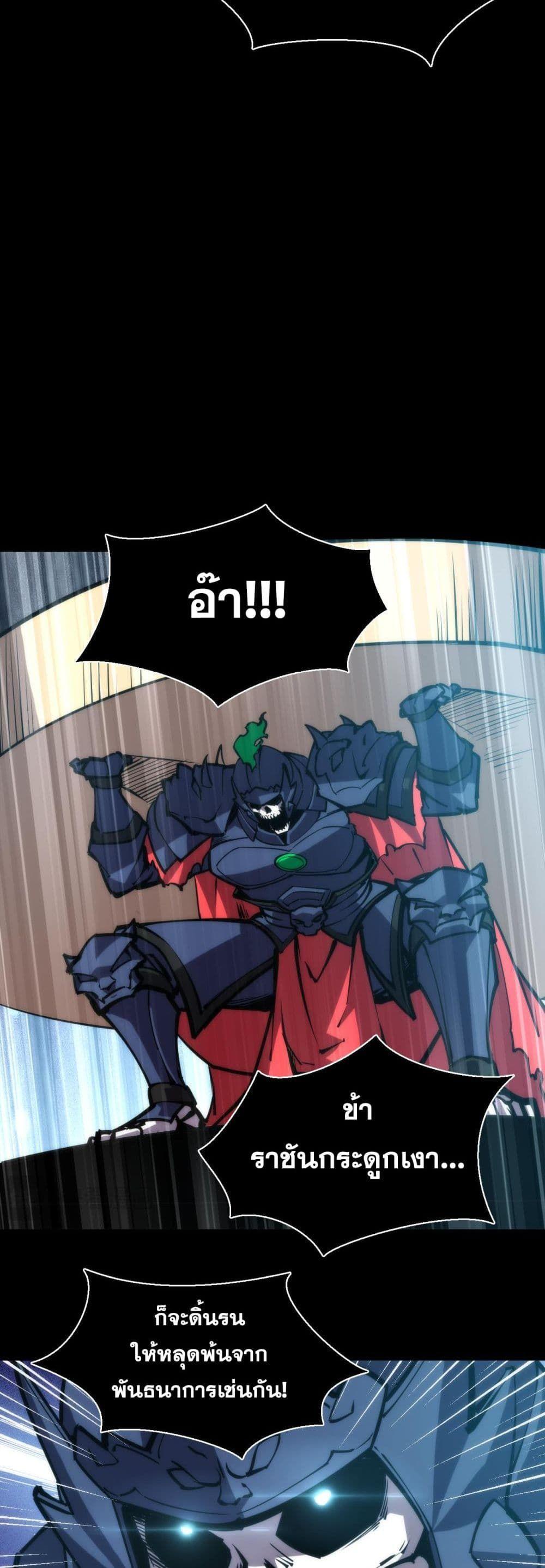 Manga-lc-com อ่านมังงะ อ่านการ์ตูน ออนไลน์ ฟรี The End of the World The Emperor Banner Invites All Female ตอนที่ 1 2 3 4 5 6 7 8 9 10 11 12 13 14 ฟรี ไม่มีโฆษณา Manga-lc - อ่าน มังงะ อ่าน การ์ตูน ออนไลน์ อ่านมังงะ ฟรี