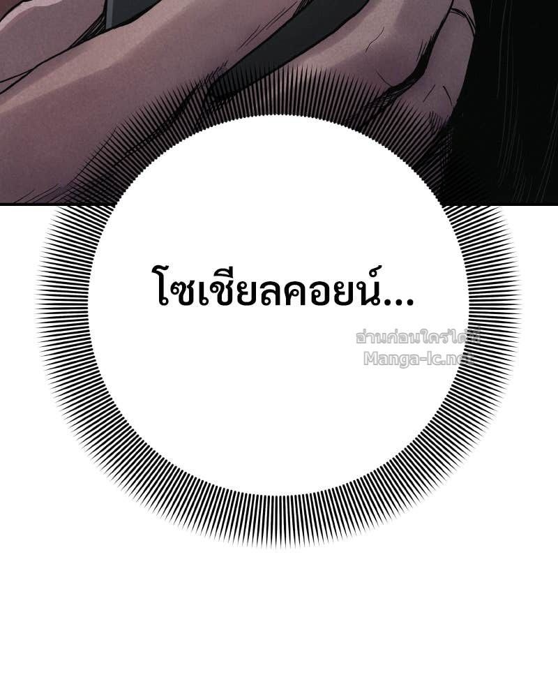 Doujin-Lc- อ่าน โดจิน มังฮวา เกาหลี ญี่ปุ่น จีน แปลไทย บอกมาค่าตัวเท่าไหร่ ตอนที่ 1 2 3 4 5 6 7 8 9 10 11 12 13 14 ฟรี ไม่มีโฆษณา อ่าน โดจิน Manhwa เกาหลี ญี่ปุ่น จีน เรามีครบ คัดมาให้เน้นๆ โดจิน 18+ รับประกันความฟินโดย Doujin Lc