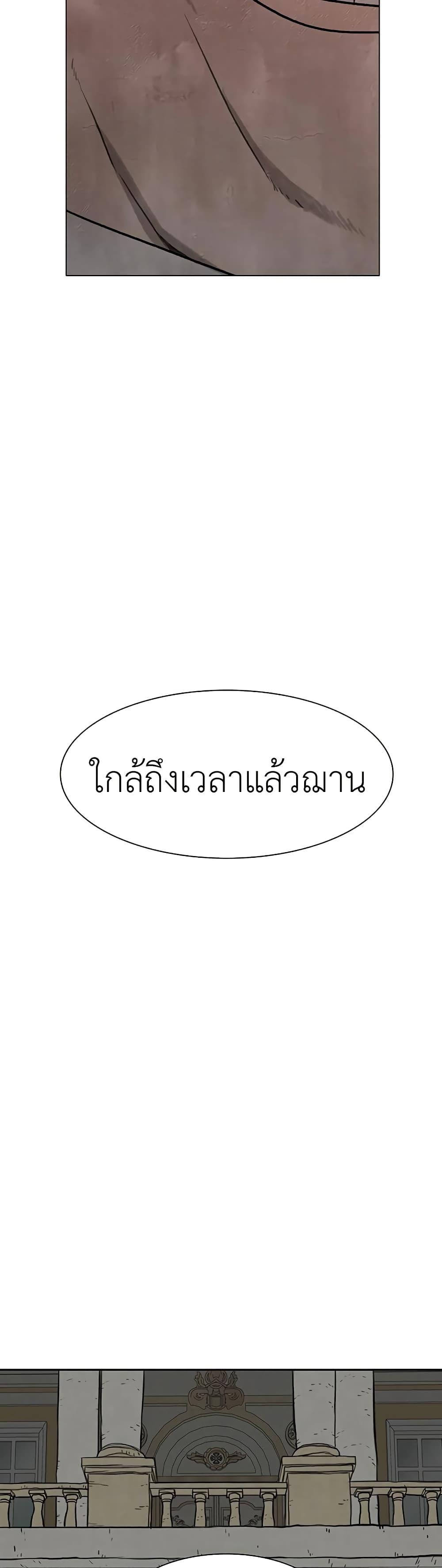 Manga-lc-com อ่านมังงะ อ่านการ์ตูน ออนไลน์ ฟรี The Gray Mark ตอนที่ 1 2 3 4 5 6 7 8 9 10 11 12 13 14 ฟรี ไม่มีโฆษณา Manga-lc - อ่าน มังงะ อ่าน การ์ตูน ออนไลน์ อ่านมังงะ ฟรี