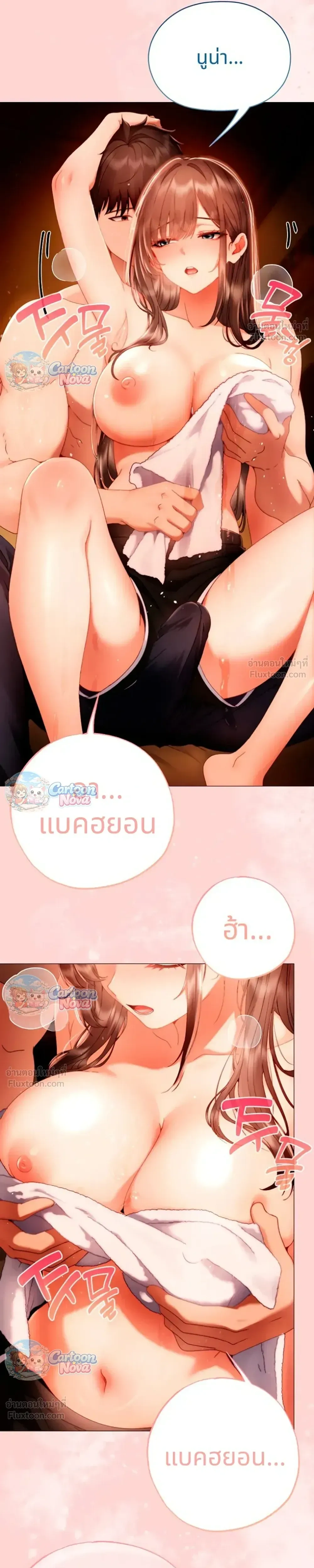Doujin-Lc- อ่าน โดจิน มังฮวา เกาหลี ญี่ปุ่น จีน แปลไทย Little Miss Delinquent ตอนที่ 1 2 3 4 5 6 7 8 9 10 11 12 13 14 ฟรี ไม่มีโฆษณา อ่าน โดจิน Manhwa เกาหลี ญี่ปุ่น จีน เรามีครบ คัดมาให้เน้นๆ โดจิน 18+ รับประกันความฟินโดย  Doujin Lc